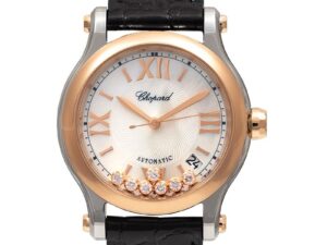 Authentic CHOPARD Women 36 mm Rose Gold Luxurious Wristwatch  – CHOPARD