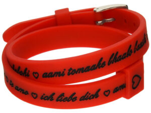 AUTHENTIC IL MEZZOMETRO Il I LOVE YOU SILVER BUCKLE EDITION – RED Bracciale in silicone/silicone bracelet Designer Bijoux