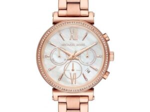 AUTHENTIC MICHAEL KORS Elegant Watch