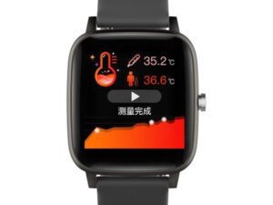 AUTHENTIC RADIANT SMARTWATCH WATCH Elegant