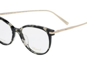 AUTHENTIC CHOPARD EYEWEAR Official Box Premium Eyeglasses