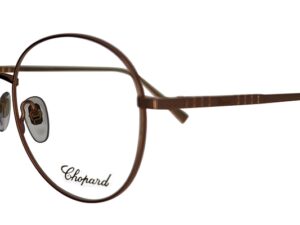 AUTHENTIC CHOPARD EYEWEAR Premium Metal Elegant Eyeglasses