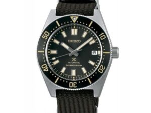 AUTHENTIC SEIKO PROSPEX WATCH High-End Nylon Sophisticated