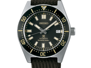 AUTHENTIC SEIKO PROSPEX WATCH High-End Nylon Sophisticated