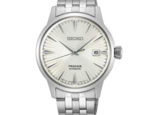 AUTHENTIC SEIKO PRESAGE WATCH Official Box Premium