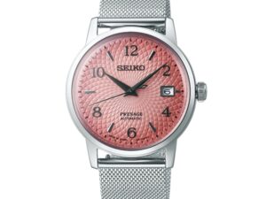 Authentic SEIKO PRESAGE Premium Watch  – SEIKO PRESAGE WATCHES