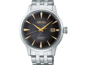 Authentic SEIKO PRESAGE Premium Watch  – SEIKO PRESAGE WATCHES