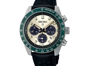 Authentic SEIKO PROSPEX Premium Watch  – SEIKO PROSPEX WATCHES