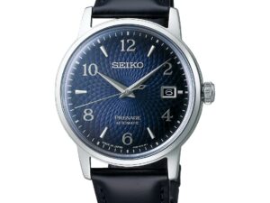 Authentic SEIKO Premium Watch  – SEIKO